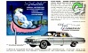 GM 1961 0.jpg